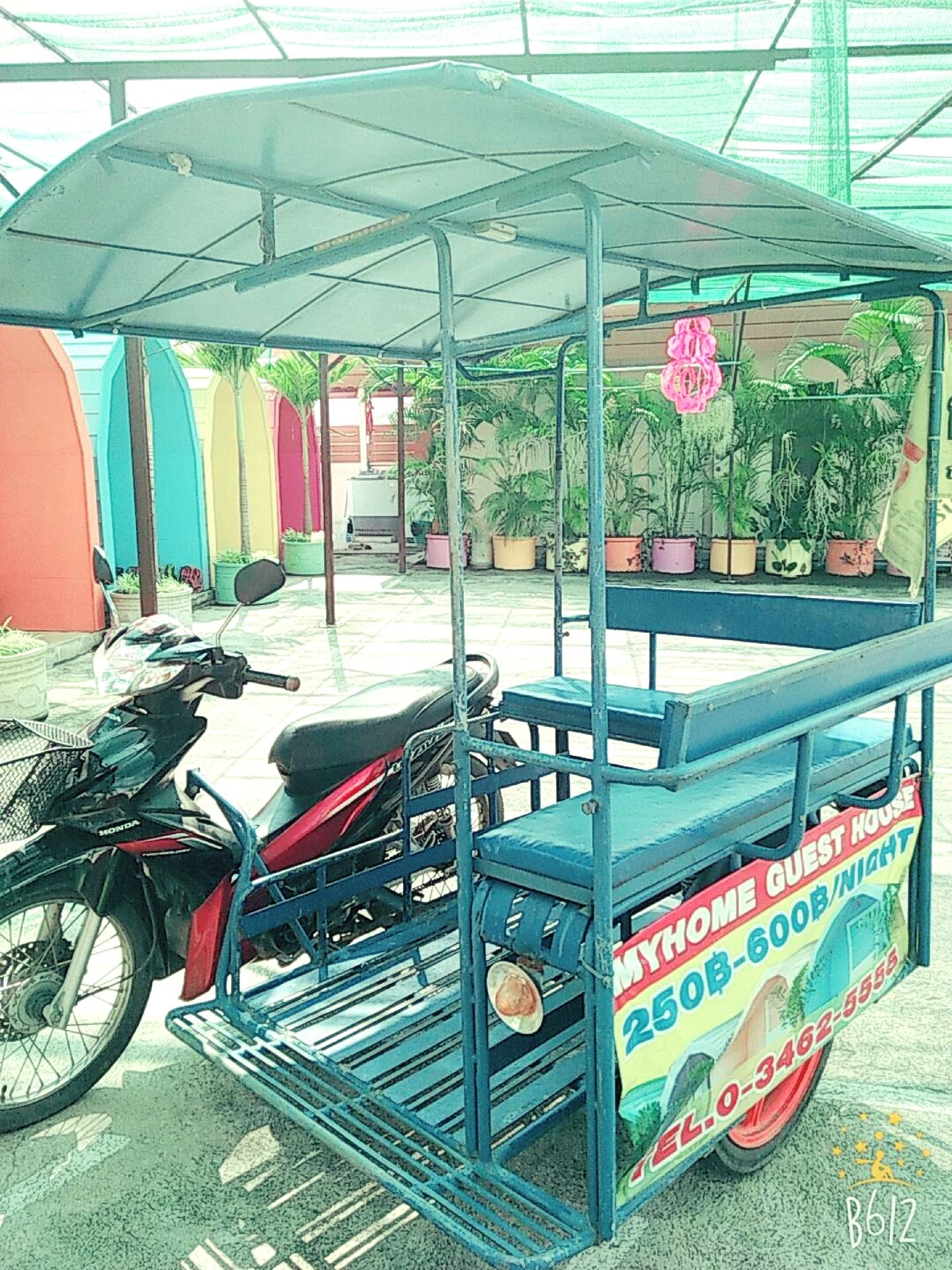 Фото My Home Guest House