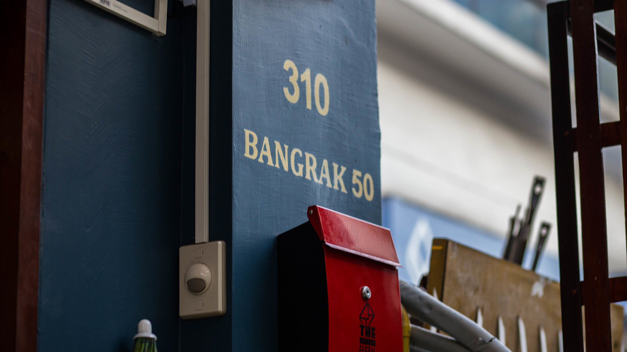 Фото Baan Gaysorn Hostel