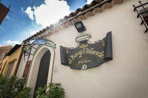 отель Al Borgo Medievale