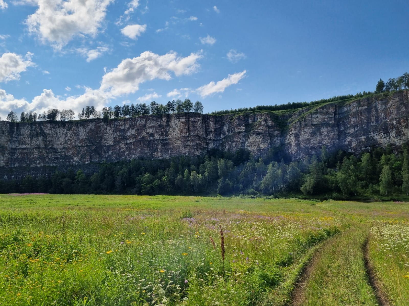 Фото Шайтан Кудей