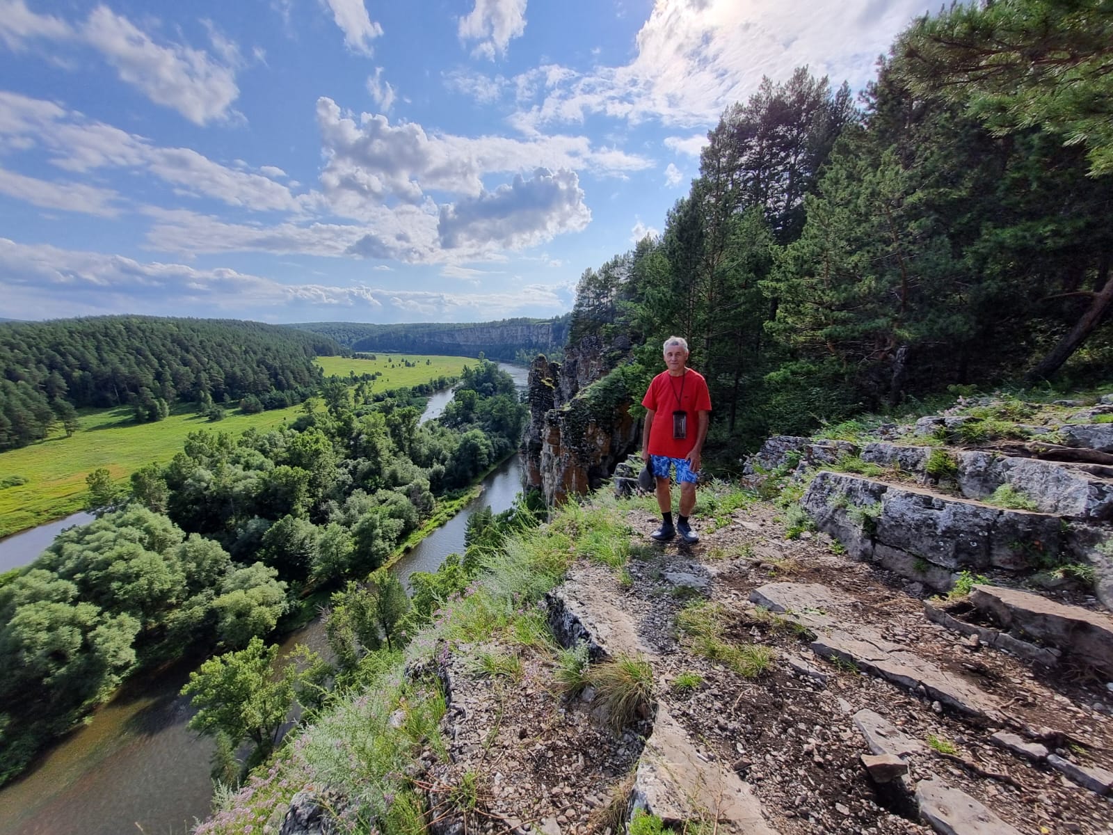 Фото Шайтан Кудей