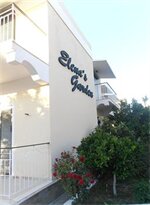 Фото Elena's Garden