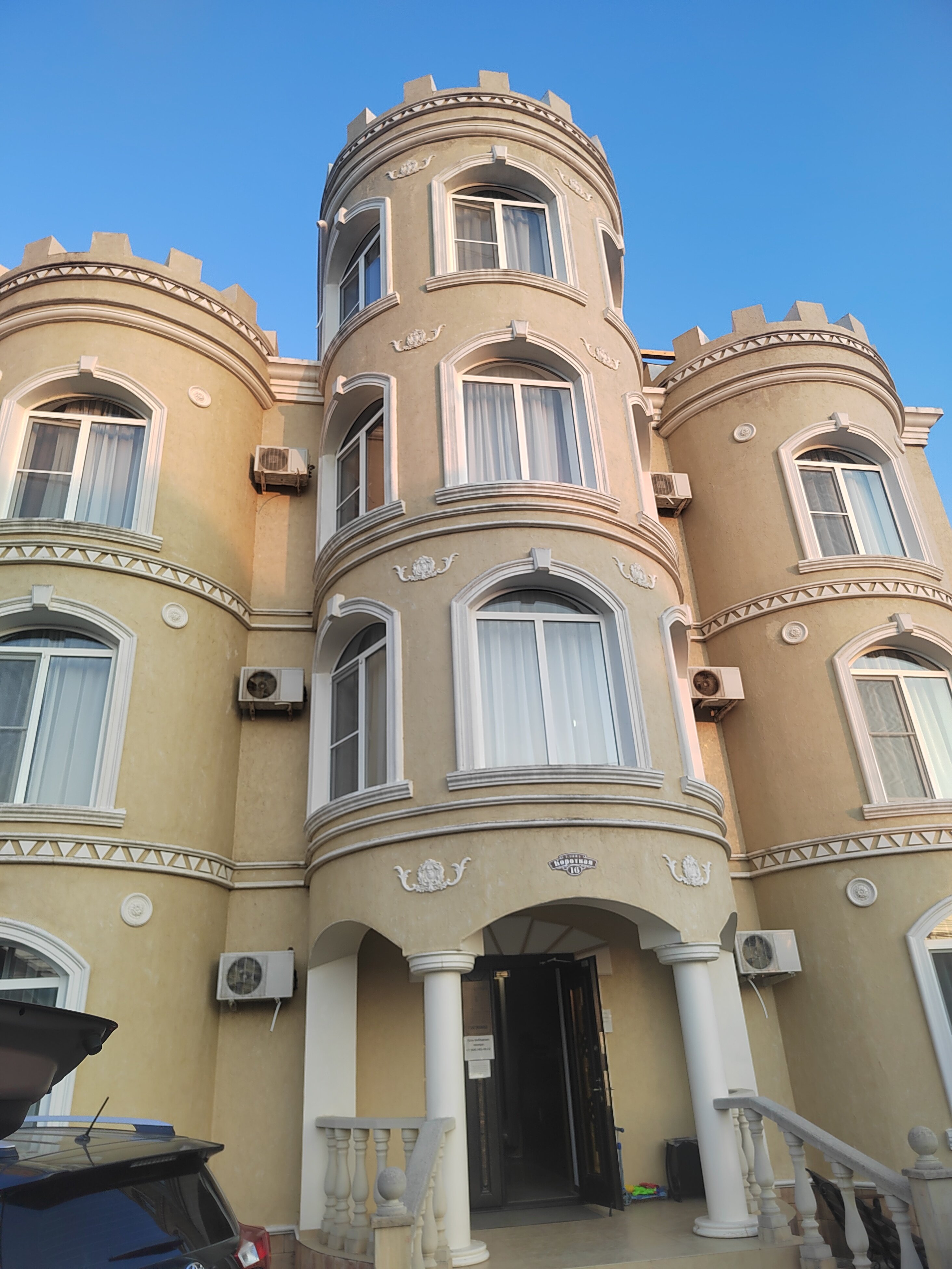 Фото ИмператорЪ