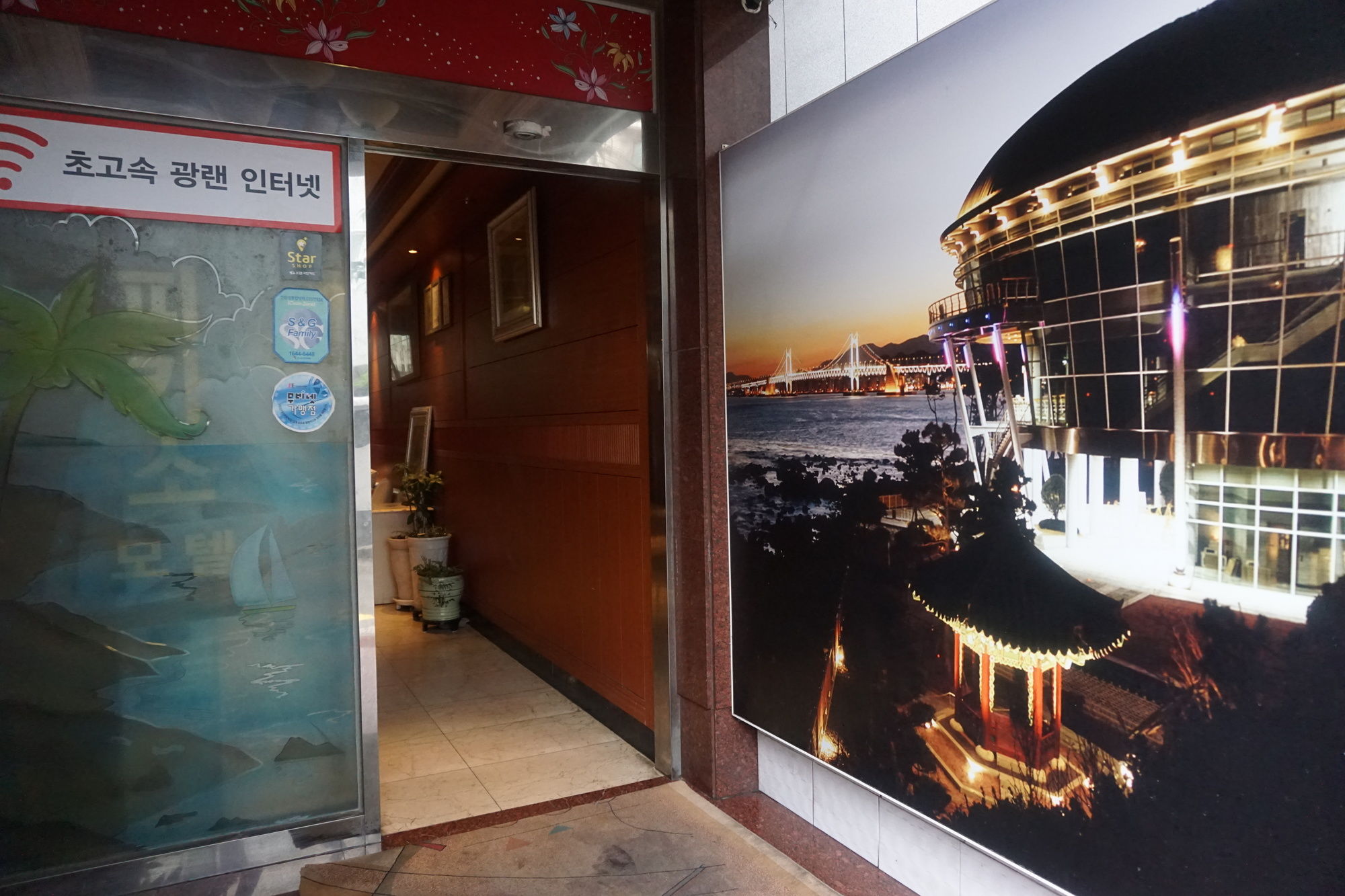 Фото Picasso Motel