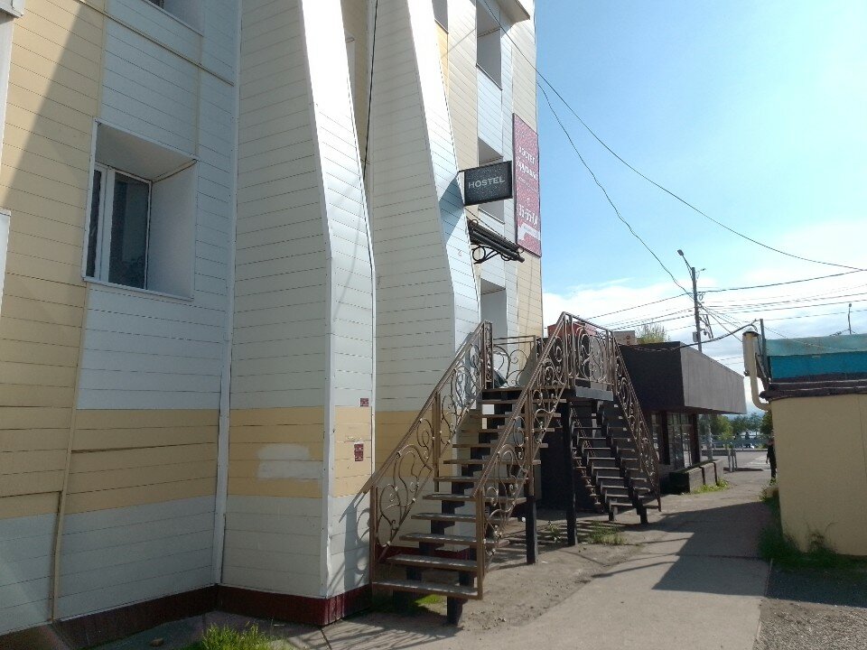 Фото Брусника