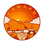 Safari (Proletarskaya Street, 84А), tourism equipment