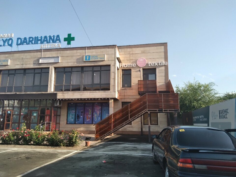 Bedding shop Alasha textile, Taldikorgan, photo