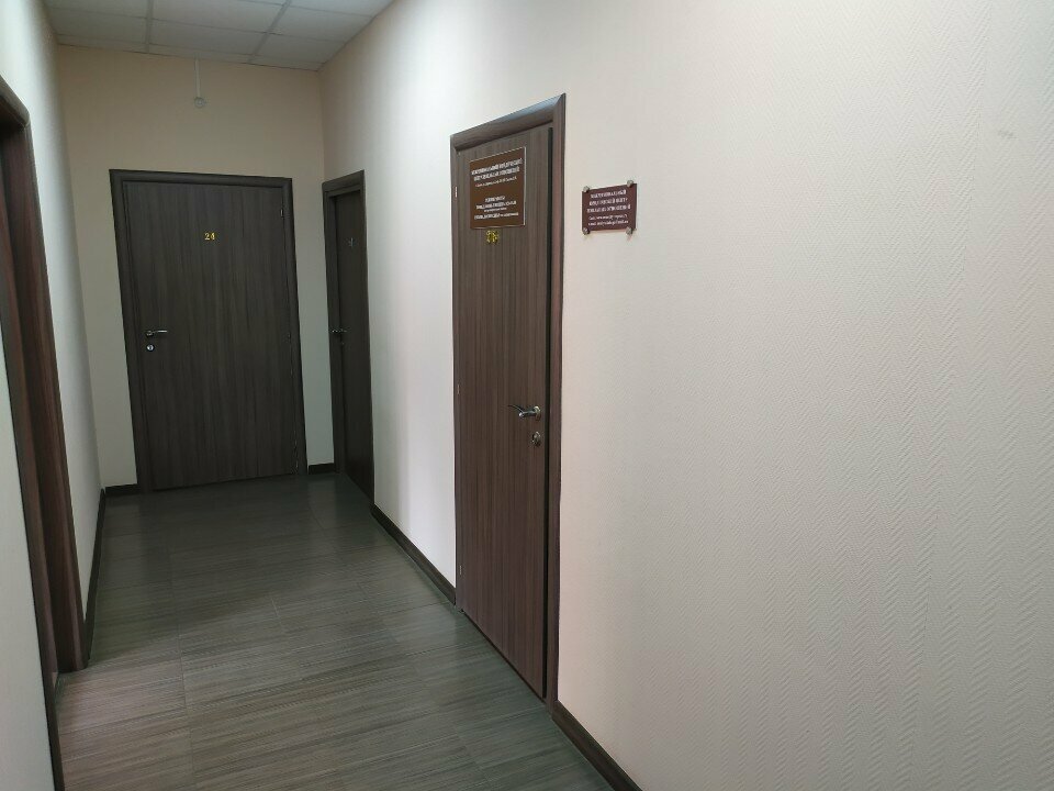 Legal services Межрегиональный юридический центр земельных отношений, Kaluga, photo