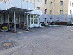 Акушерский корпус № 2 (Istomina Street, 85к8), departamento del hospital
