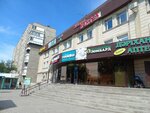Kaspi Postomat (Mïkhaïl Glïnka street, 16А), servicio postamat