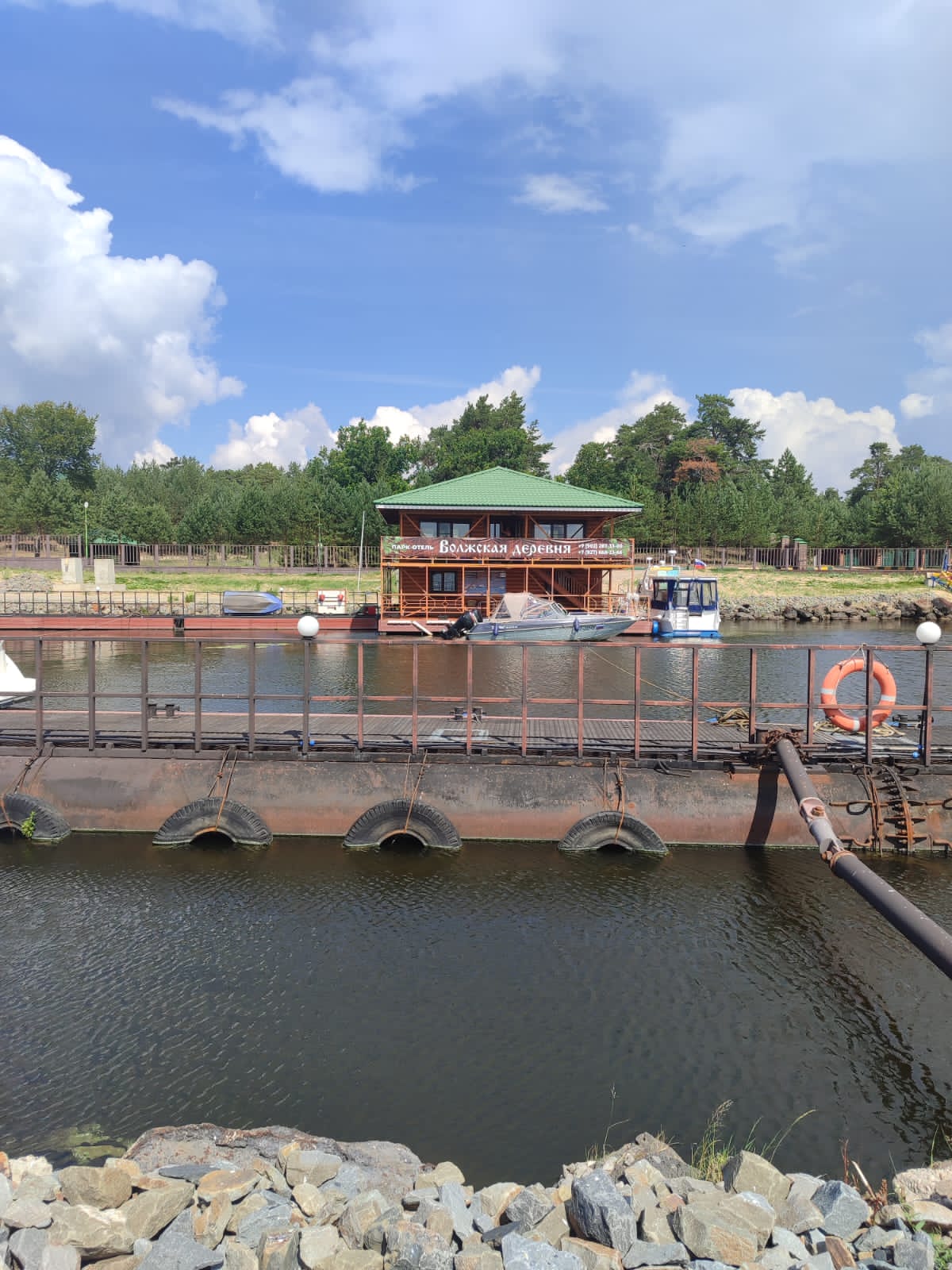 Фото Волжская деревня