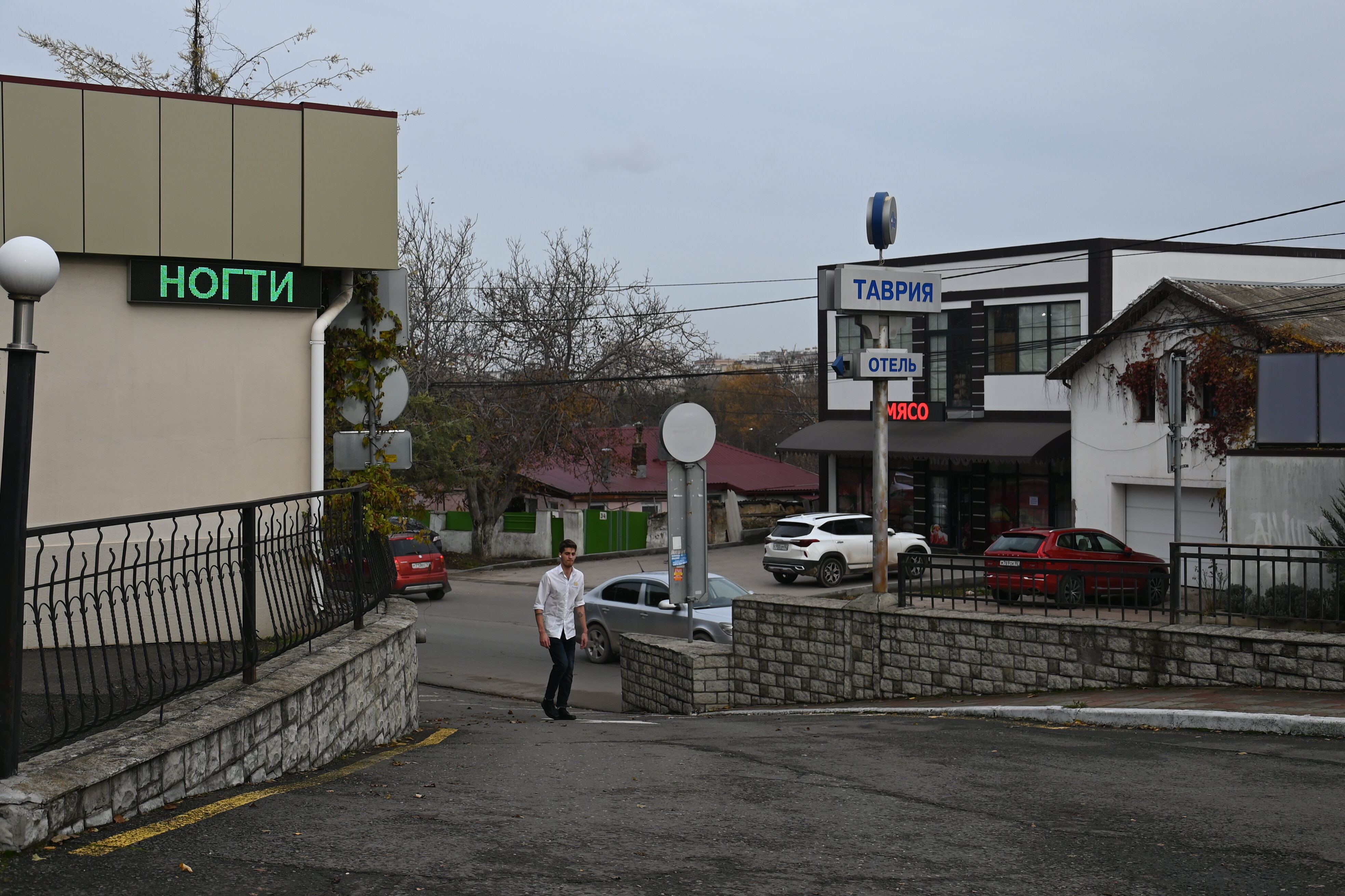 Фото Таврия