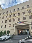 Slavmed Medical Center (Yerevan, Marshal Baghramyan Avenue 3rd Lane, 4/2) ، صيدلية