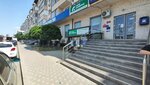 Russian post (Moskovskaya Street, 140литА) ، الطرود الآلي