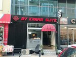 By Karam Suite (Istanbul, Pendik, West District, Visne Street, 10/1A), hotel