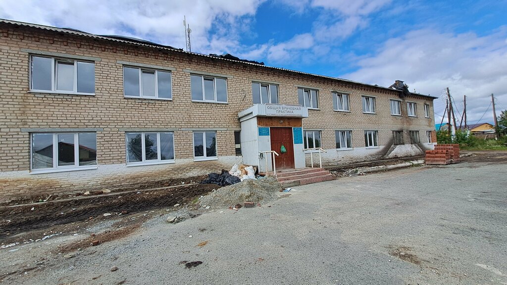 Polyclinic for adults Glinskaya obshchaya vrachebnaya praktika Gbuz Tsentralnaya rayonnaya bolnitsa, Sverdlovsk Oblast, photo