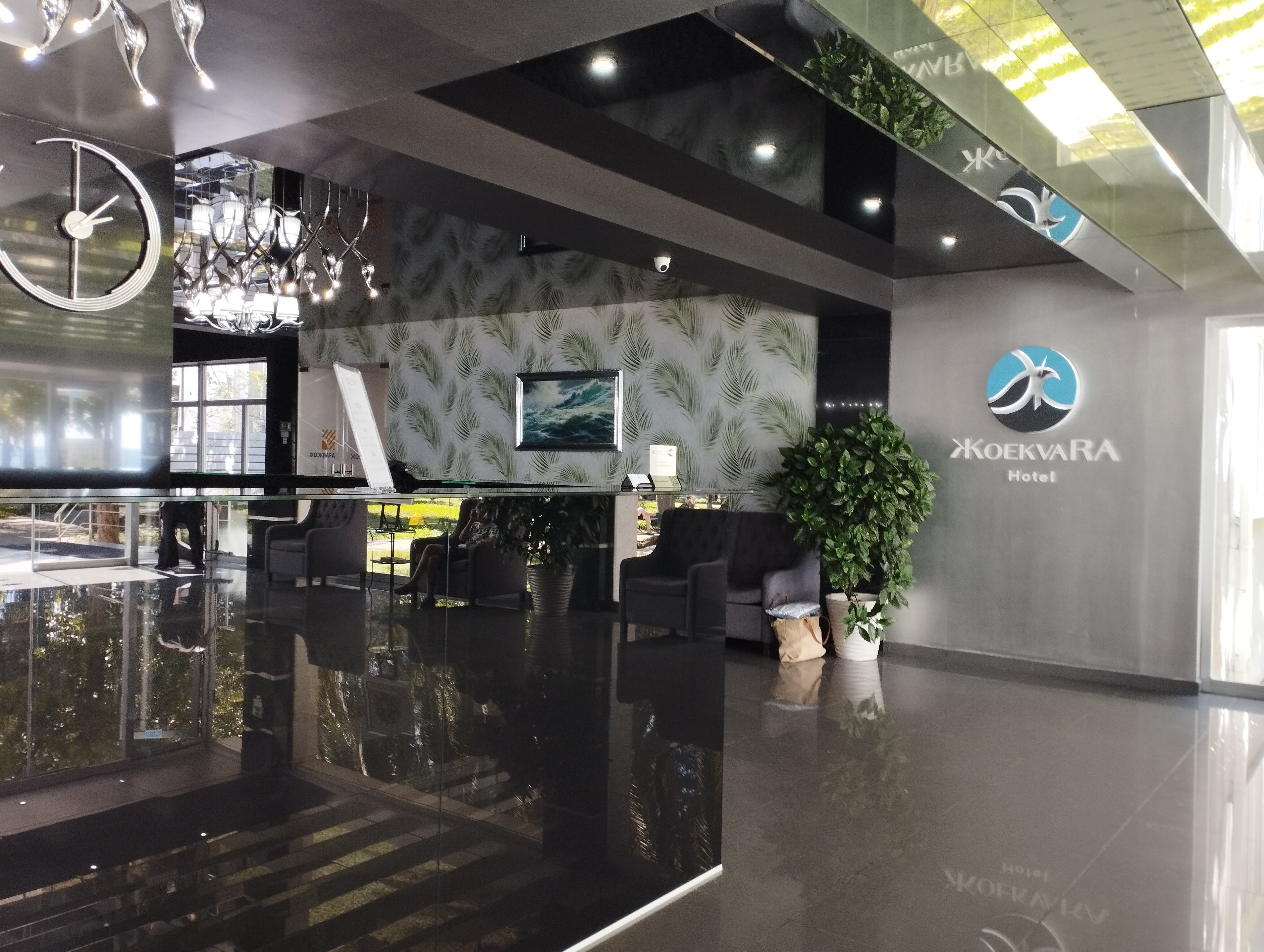 Фото отеля 2