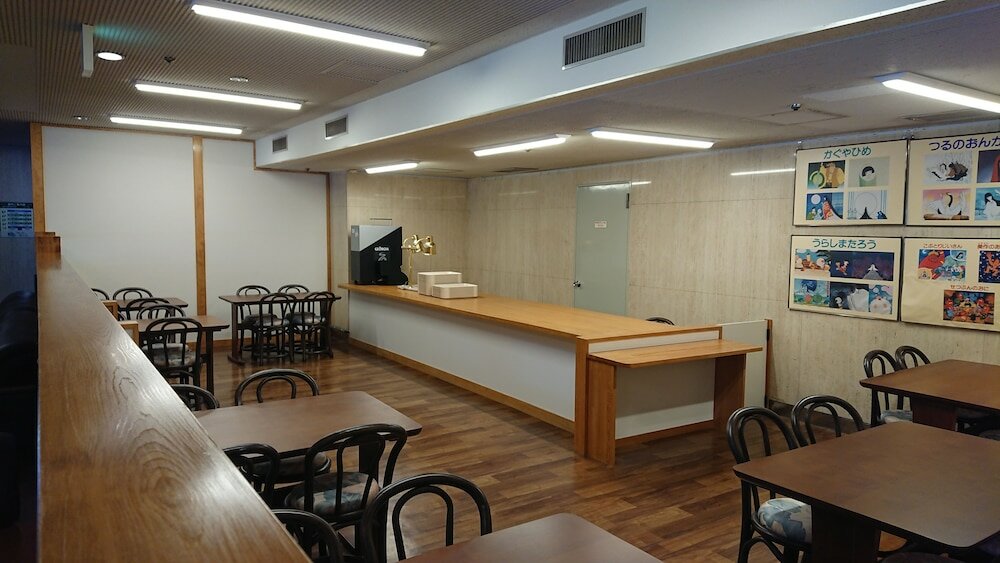 Фото Shiki no Yado Fujisan