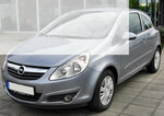 Gm Opel Garage (İstanbul, Bakirkoy District, İstanbul Cad., 1/1B), car service, auto repair