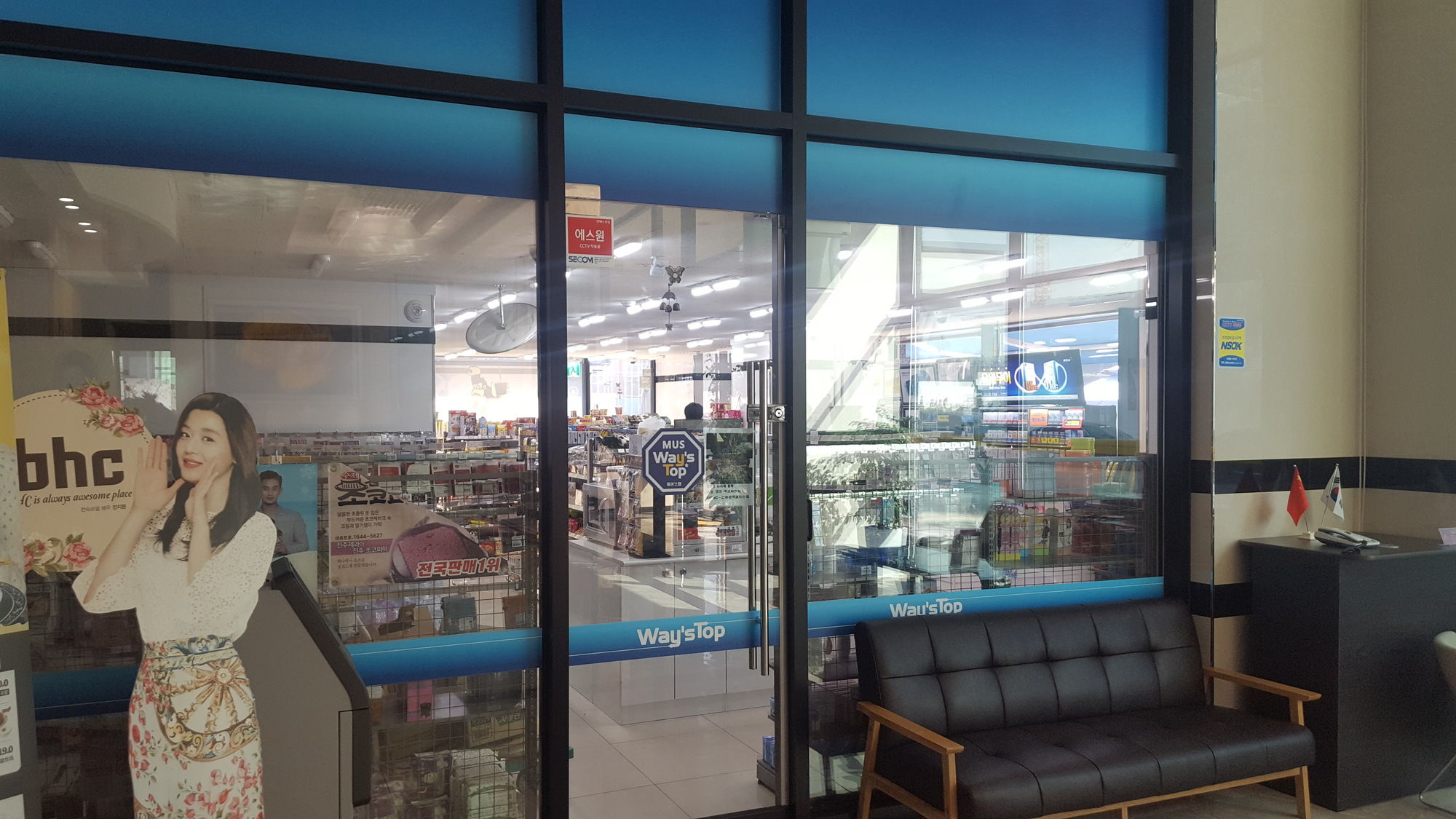 Фото InterСity Seoul Hotel