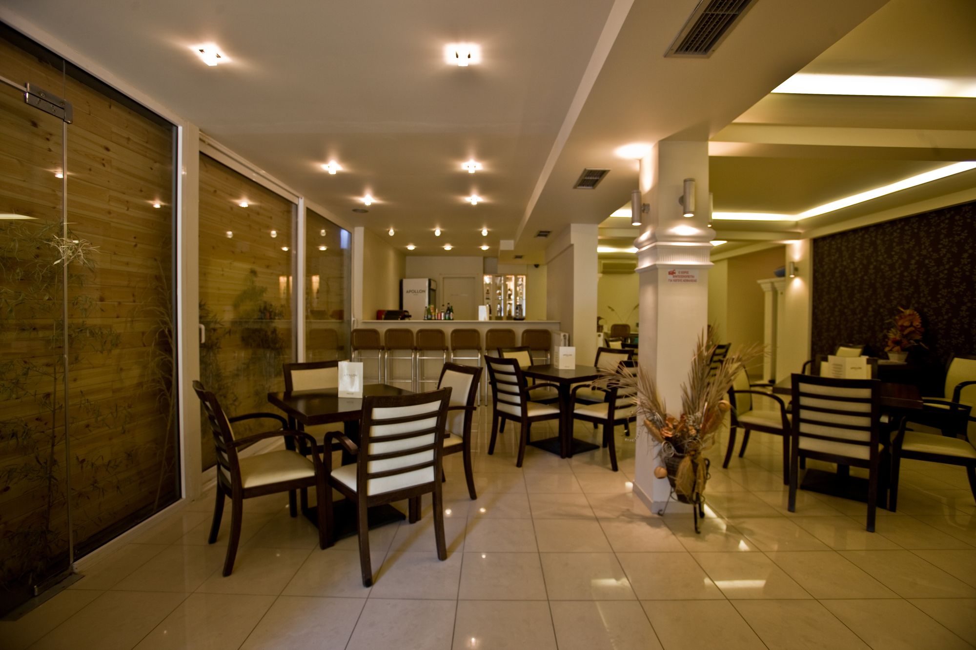 Фото Apollon Hotel