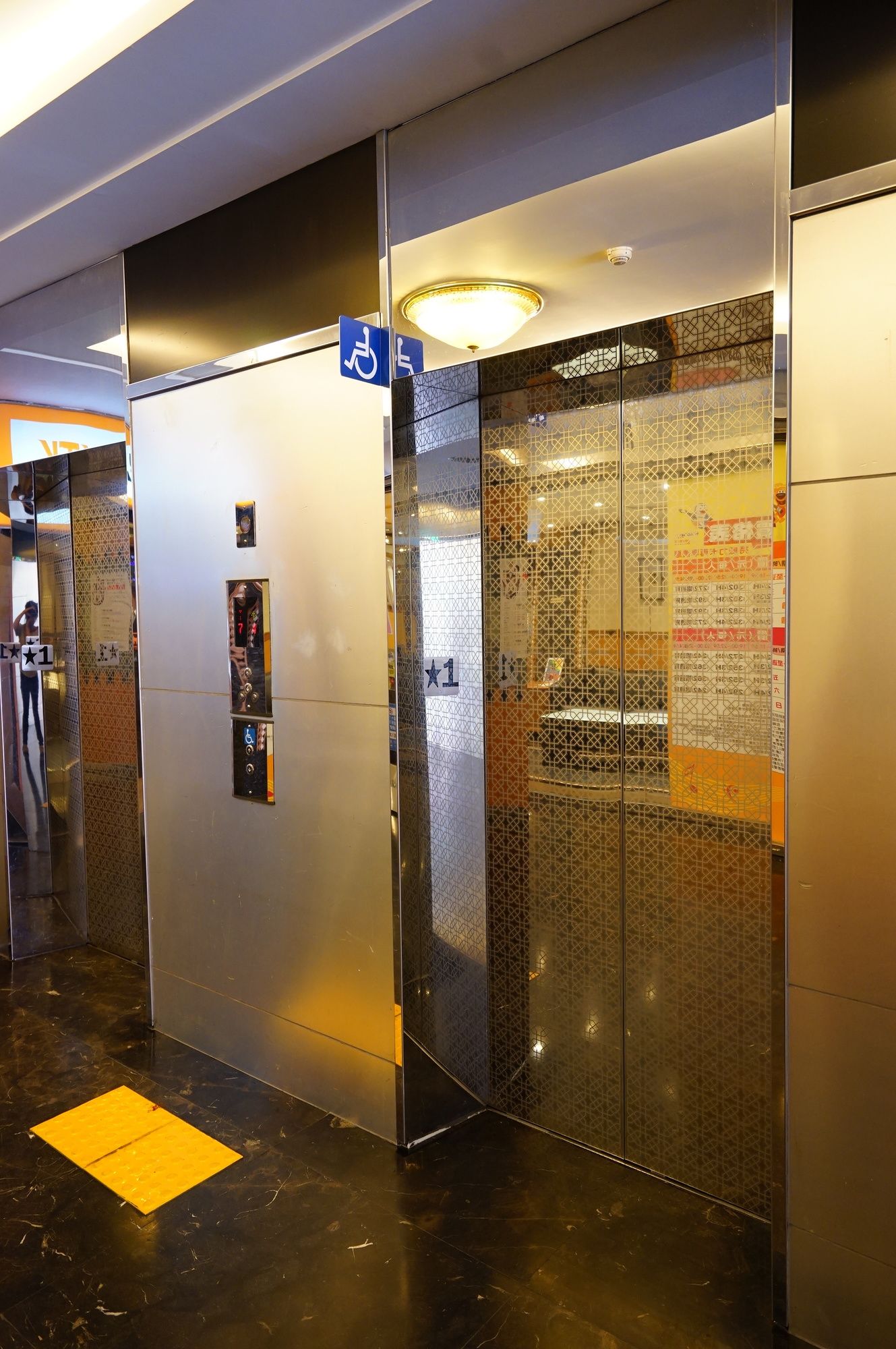 Фото 71195066241