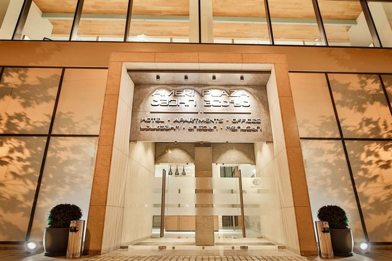 Фото Ameri Plaza