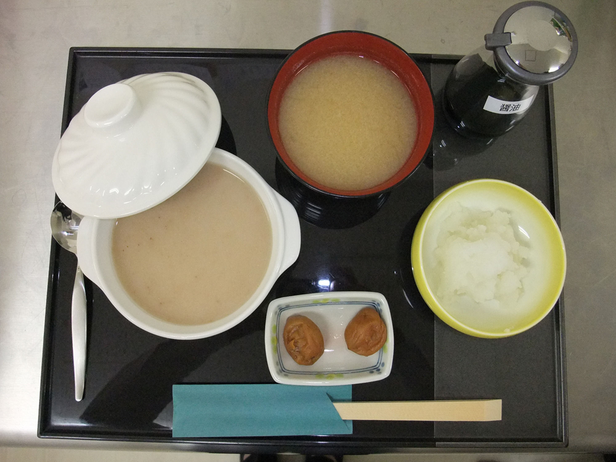 Фото Healthpia Kurashiki Fasting Health