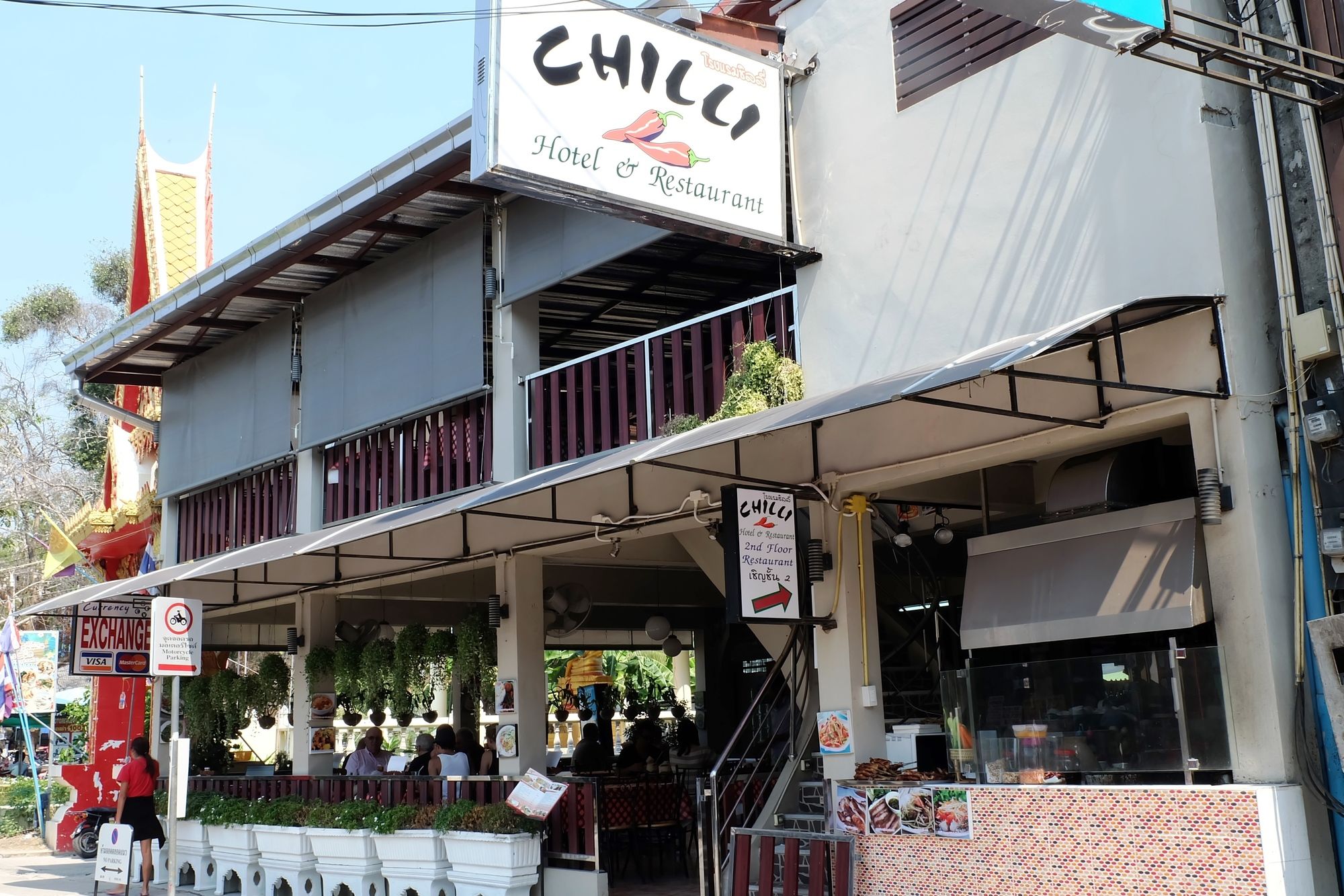 Фото Chilli Hotel & Restaurant