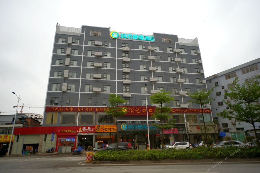 Фото City Comfort Inn Nanning Changgang