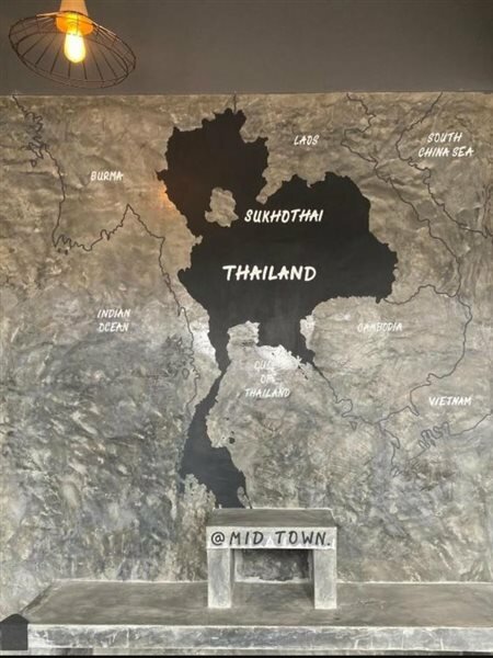 Фото Midtown Sukhothai Resort