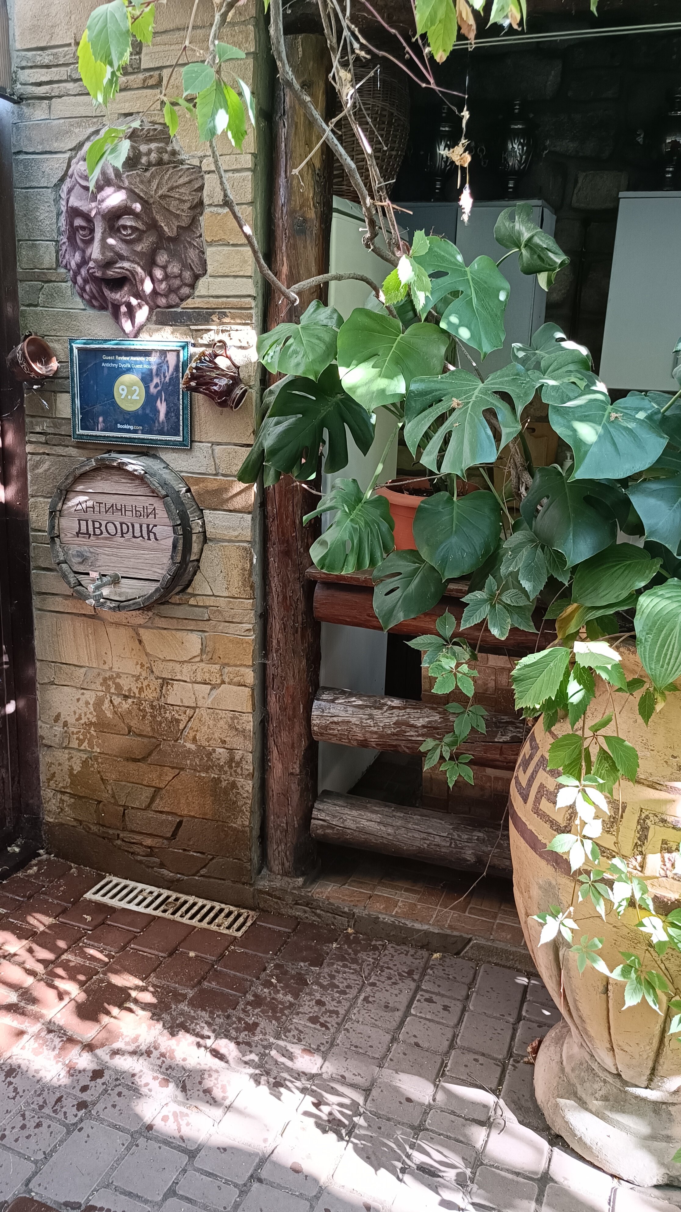 Фото Античный Дворик