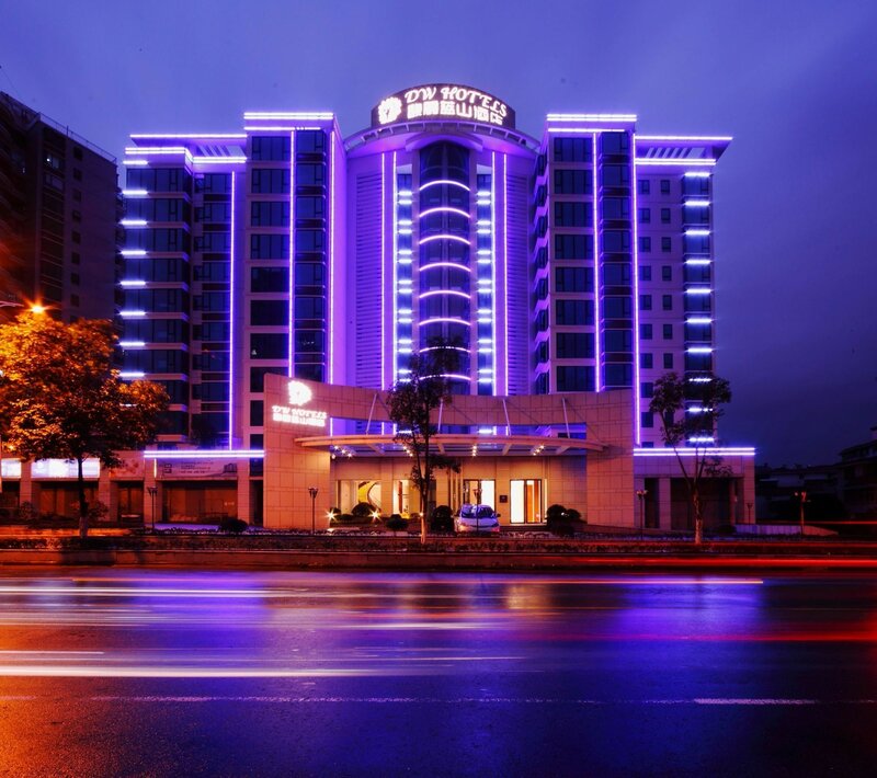 Гостиница Dw Hotels в Хуаншань