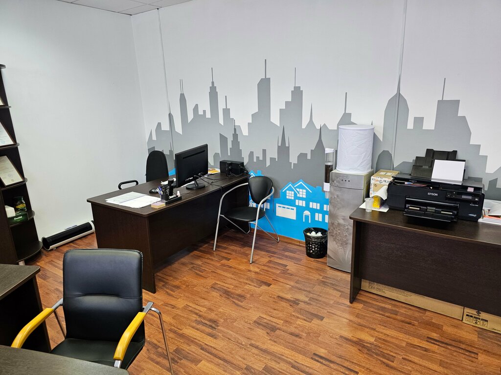 Architectural firm Uralasproekt, Sysert, photo