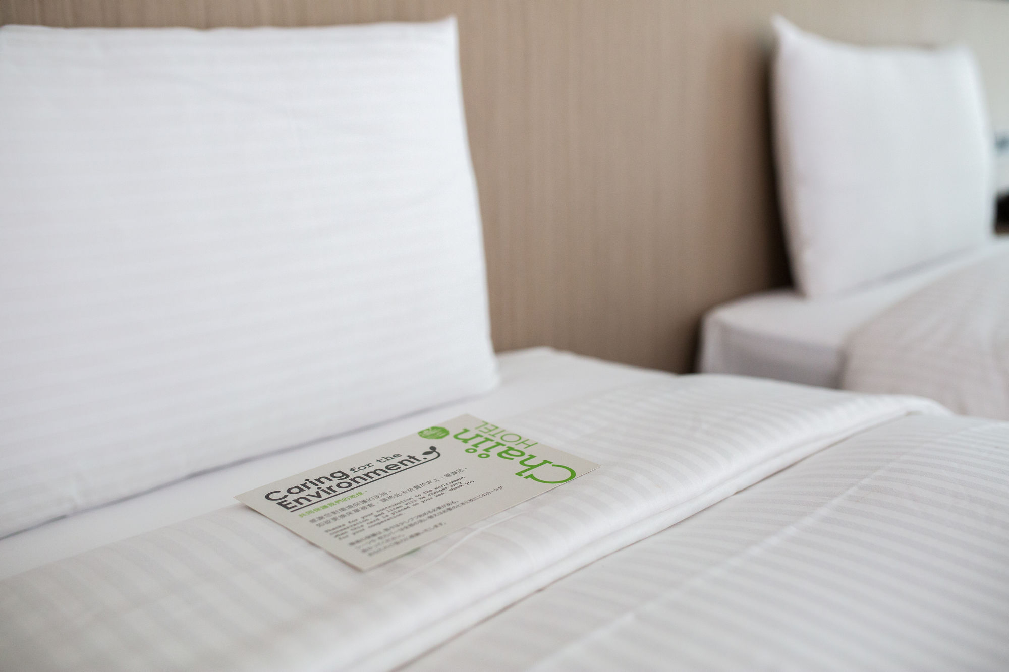 Фото Chaiin Hotel - Dongmen