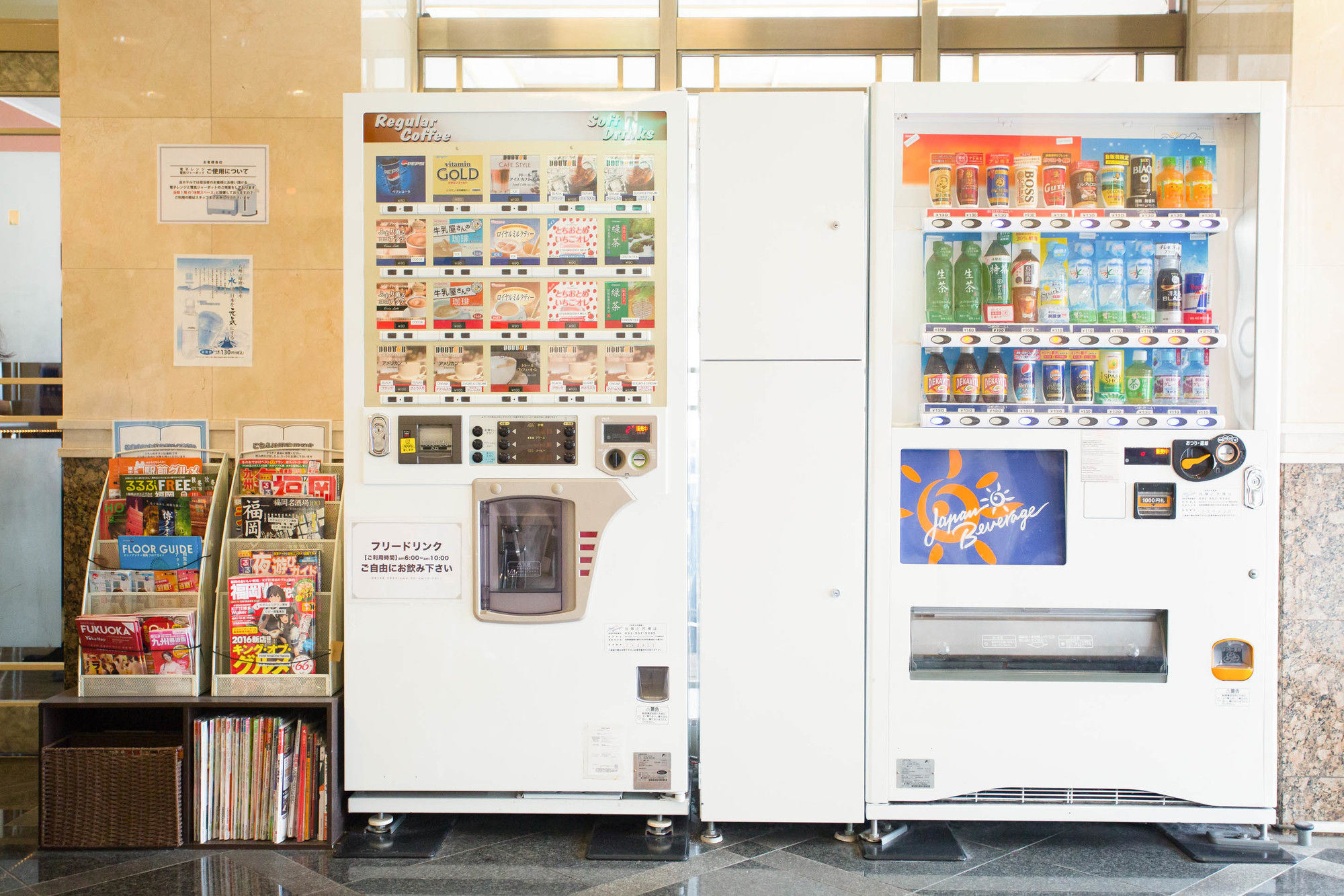 Фото Hotel Areaone Hakata