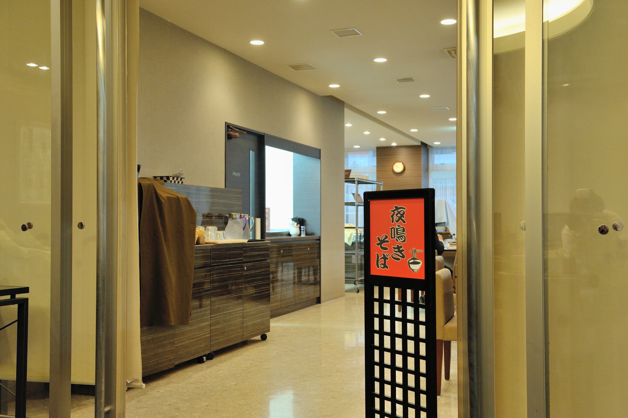 Фото Dormy Inn Kofu Natural Hot Spring