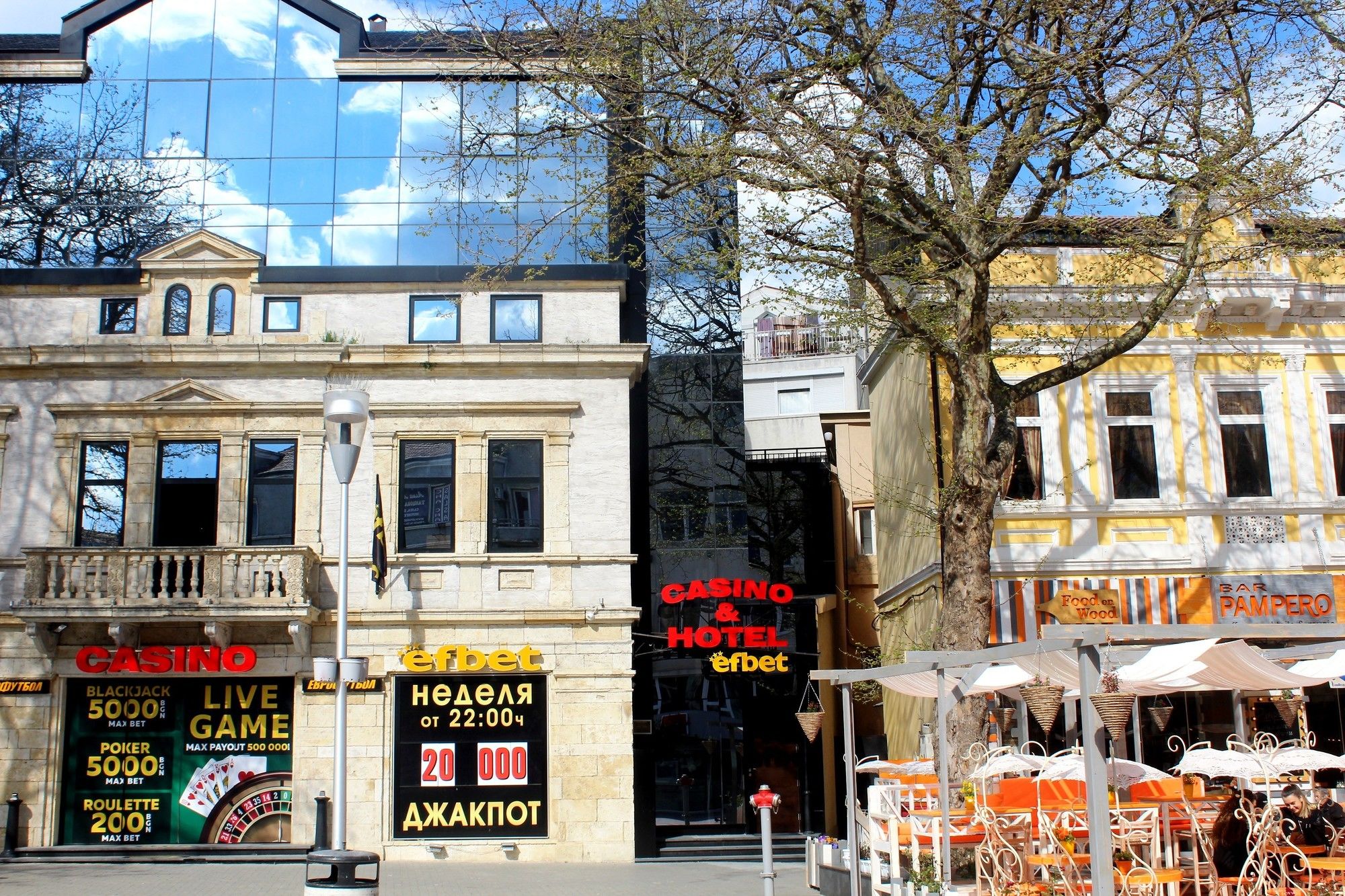 Фото Efbet Hotel