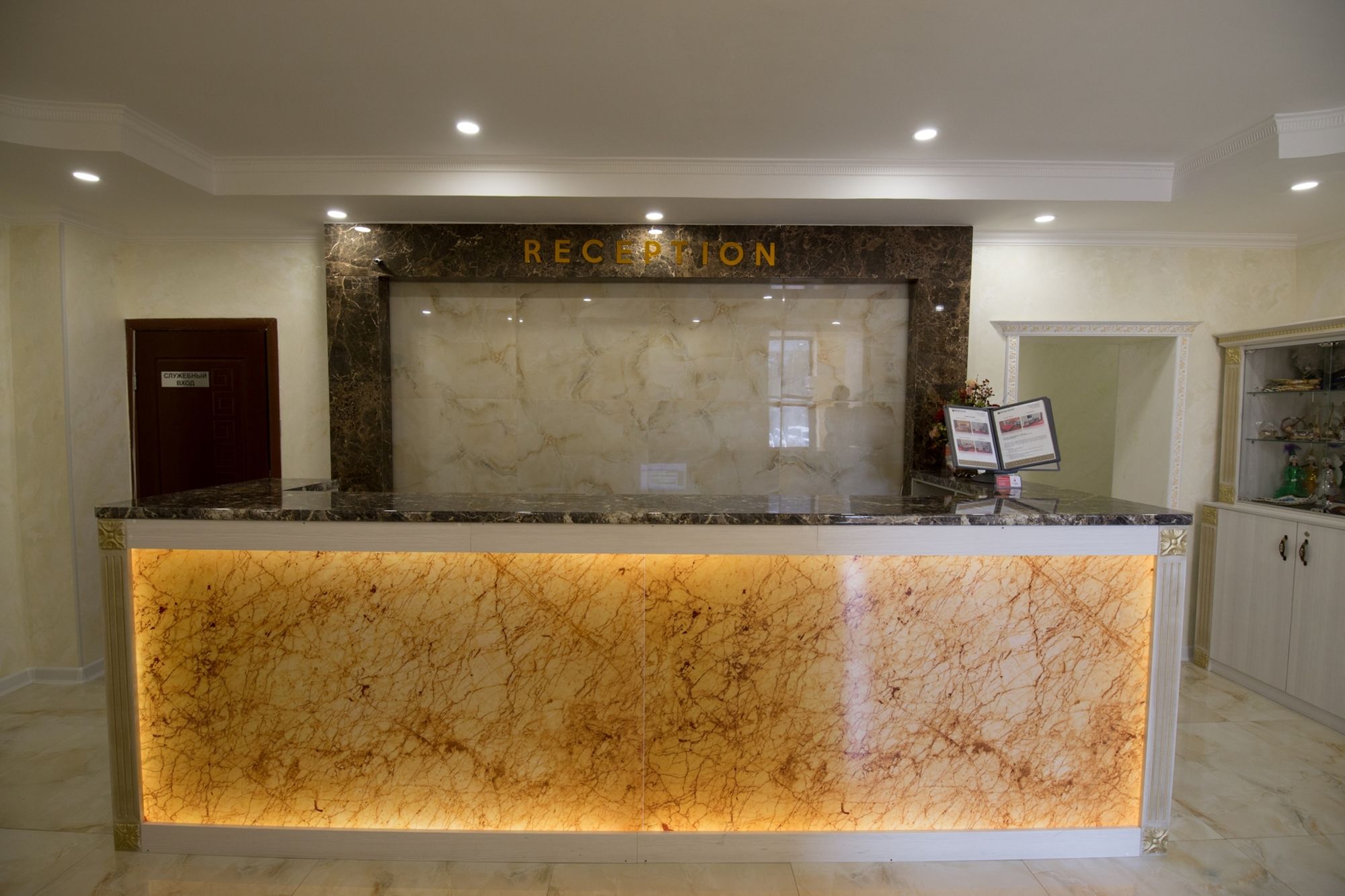 Фото Renion Zyliha