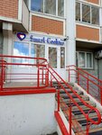 Smart Cookies Club (Khimki, Sovkhoznaya Street, 2), foreign language courses