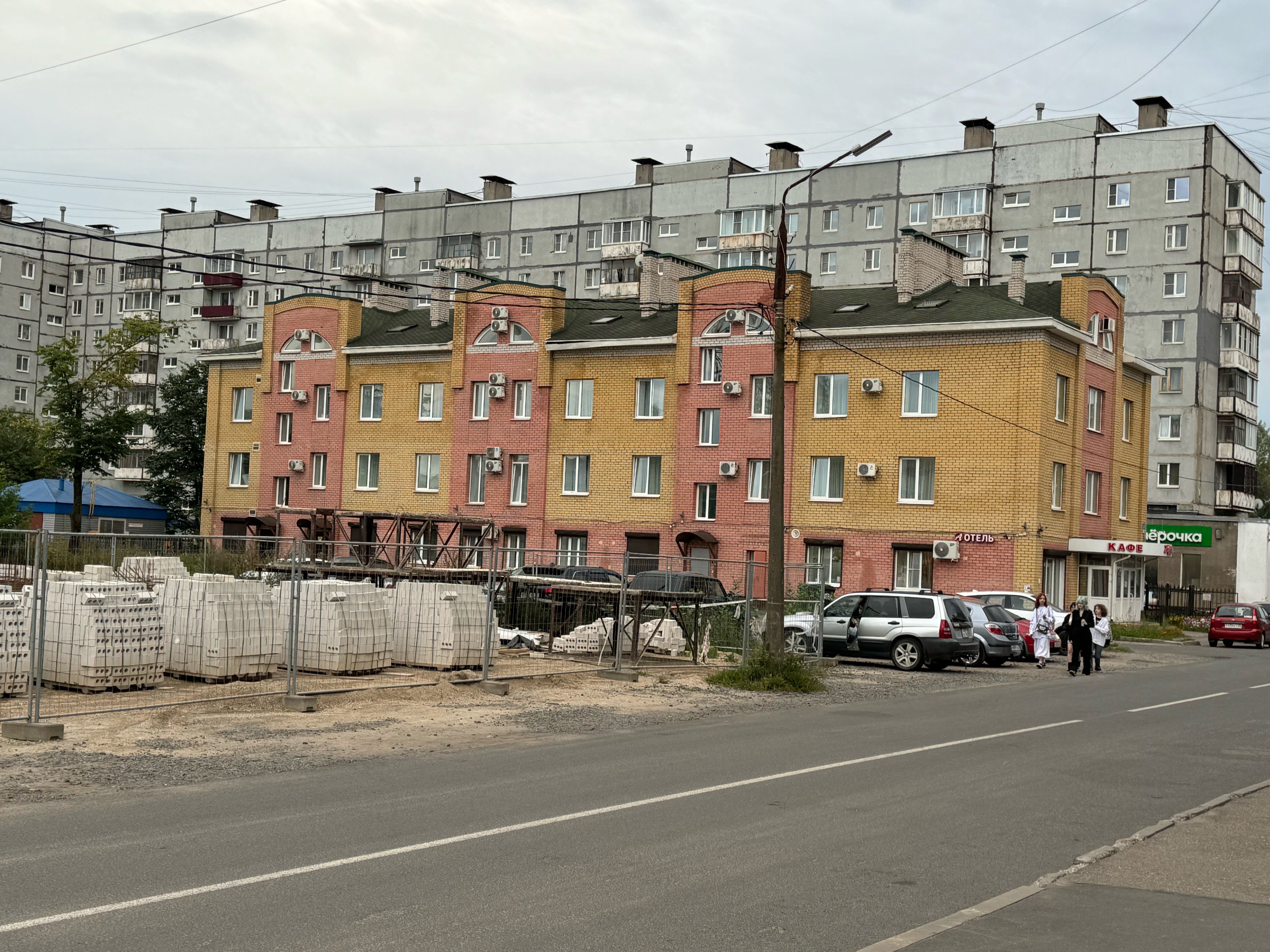 Фото Александровский