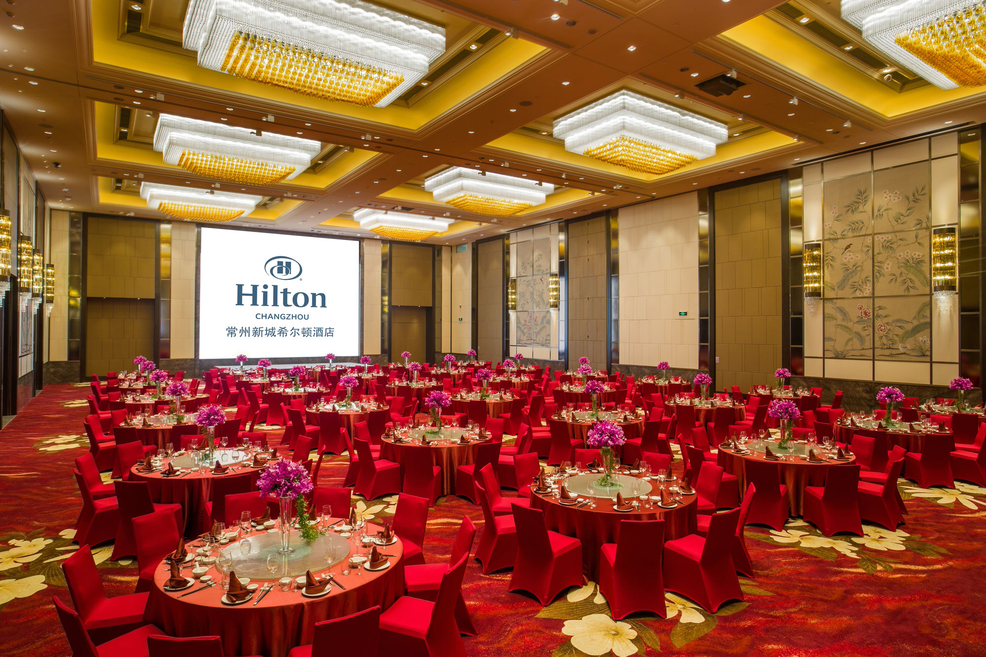 Фото Hilton Changzhou