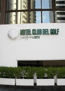 Гостиница Hotel Club del Golf