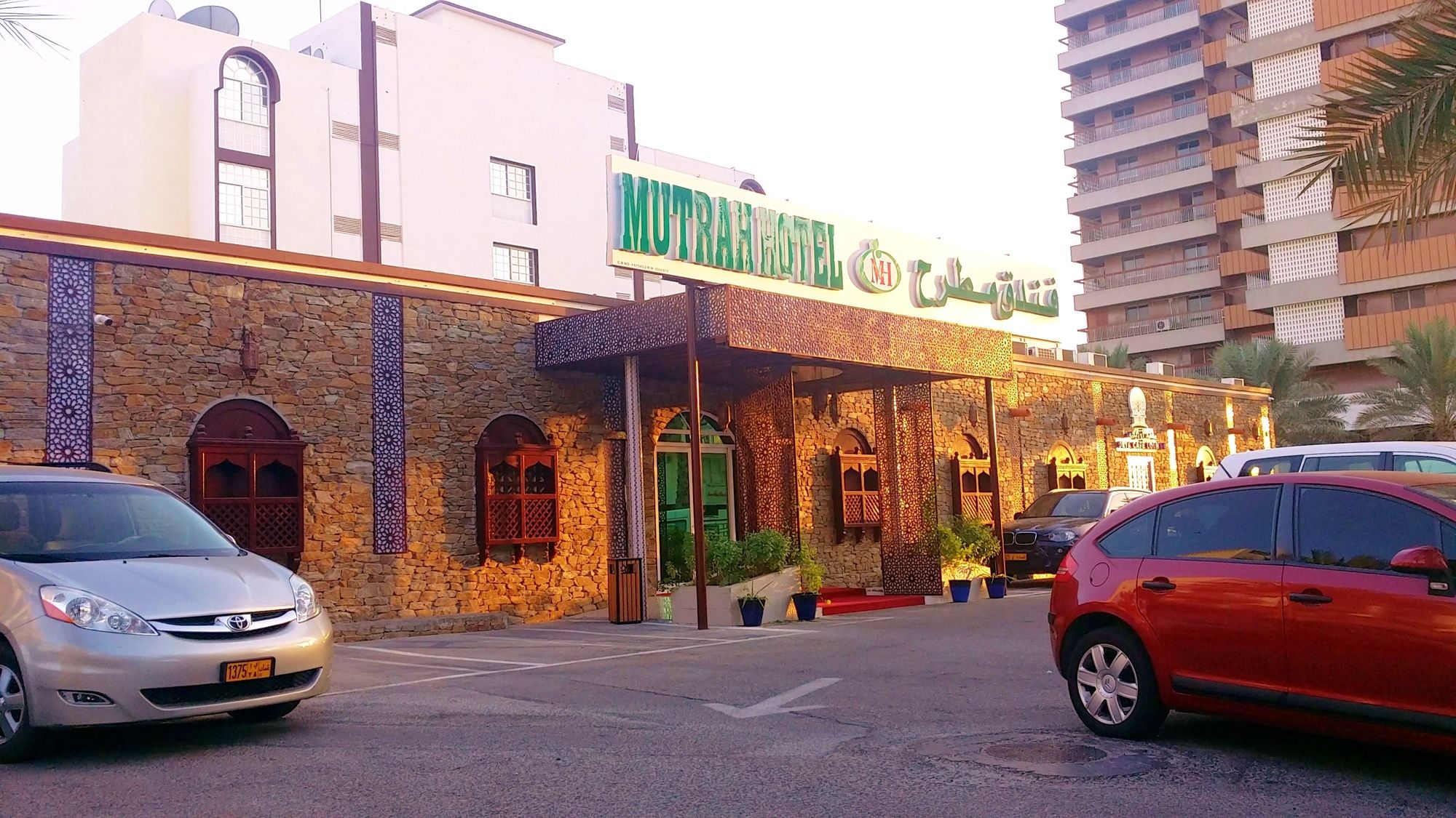 Фото Mutrah Hotel