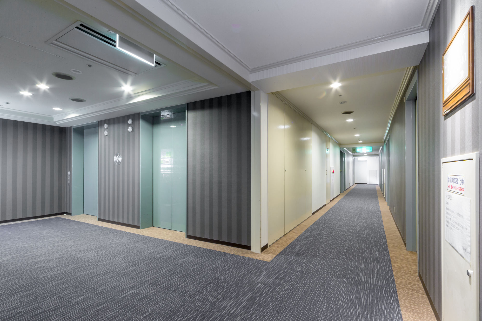 Фото HOTEL MYSTAYS Hiroshima Peace Park