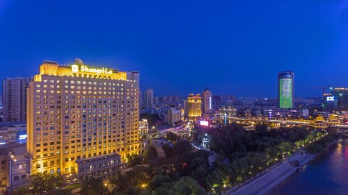 Гостиница Shangri-La Harbin в Харбине