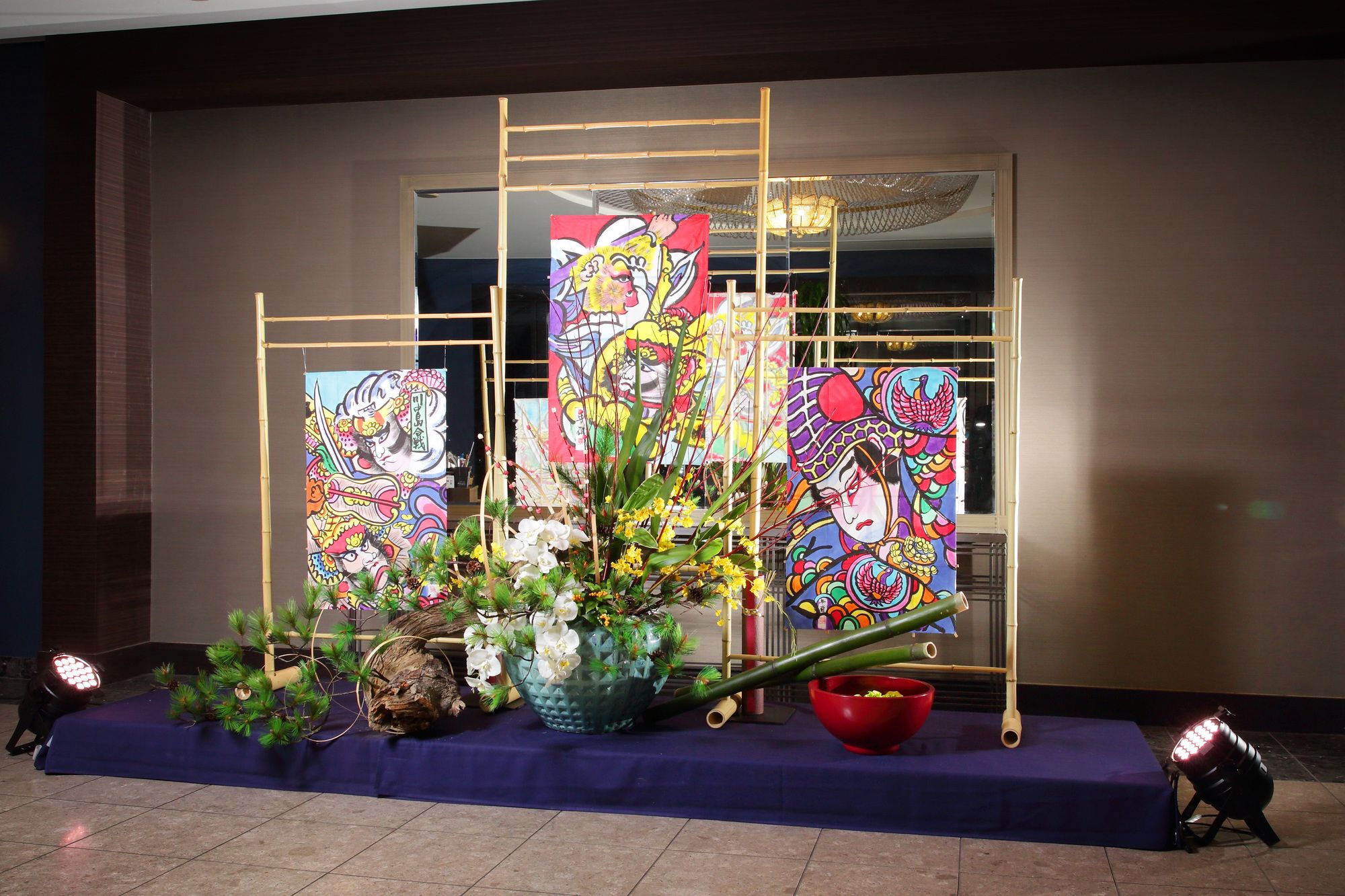 Фото Hotel Kokusai 21