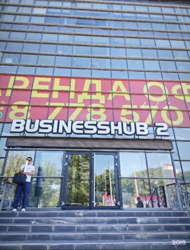 Logistics company Zammler, Chimkent, photo