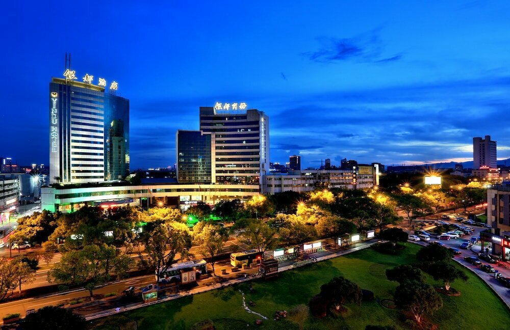Hotel Yindu Hotel Yiwu, Yiwu, photo