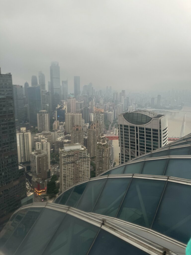 Shopping mall Raffiles Cq, Chongqing, photo